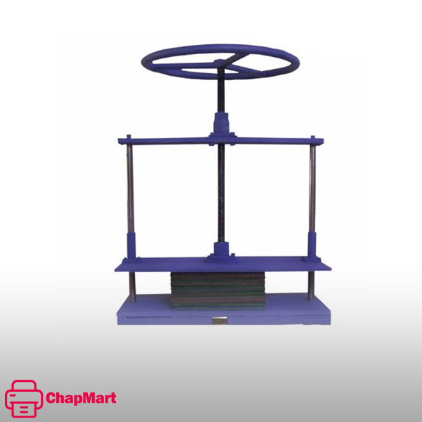 دستگاه پرس صحافی S20